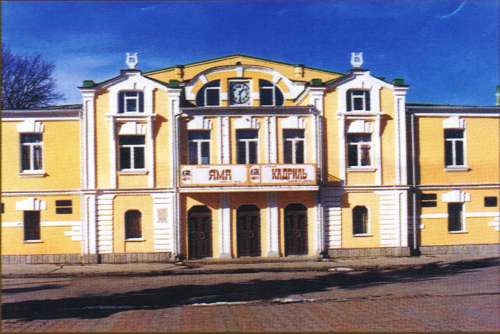 Фасад театра